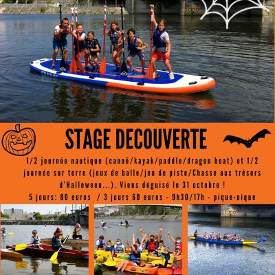 Stage découverte de la Toussaint