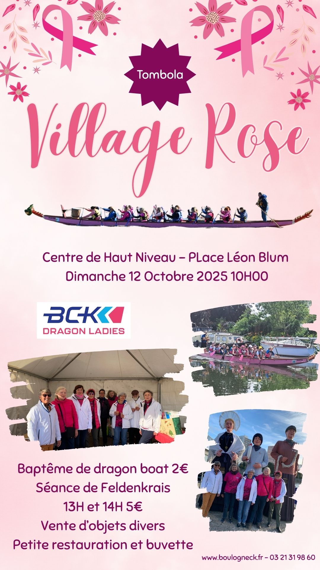 village rose 2025.jpg